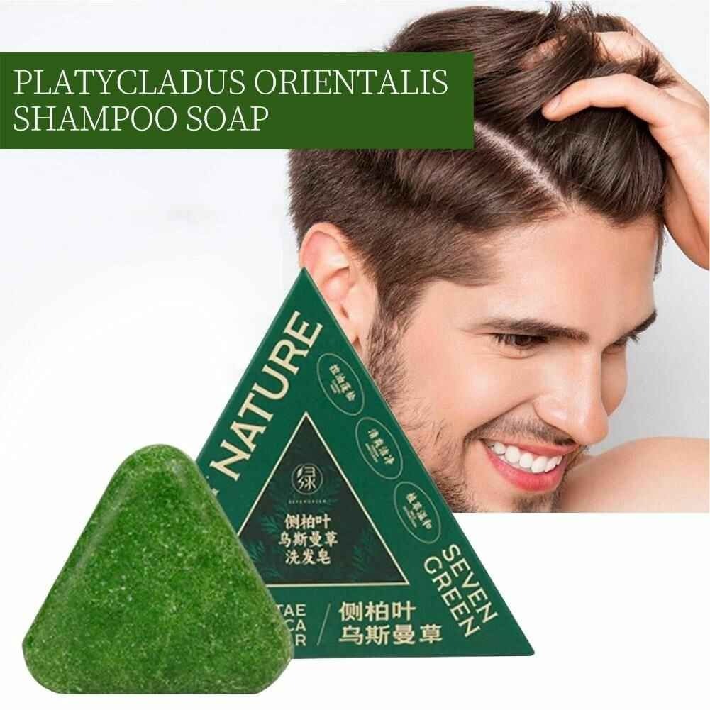 Nature Triangle Shampoo Bar | Nature Seven Green Soap| Calming & Strengthens Hair