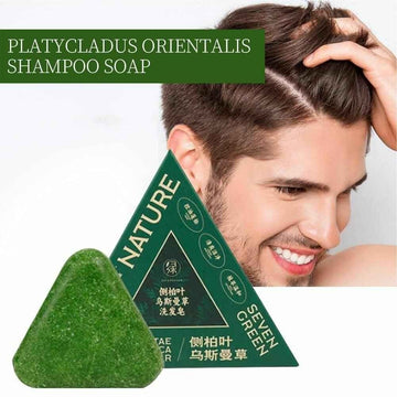 Nature Triangle Shampoo Bar | Nature Seven Green Soap| Calming & Strengthens Hair